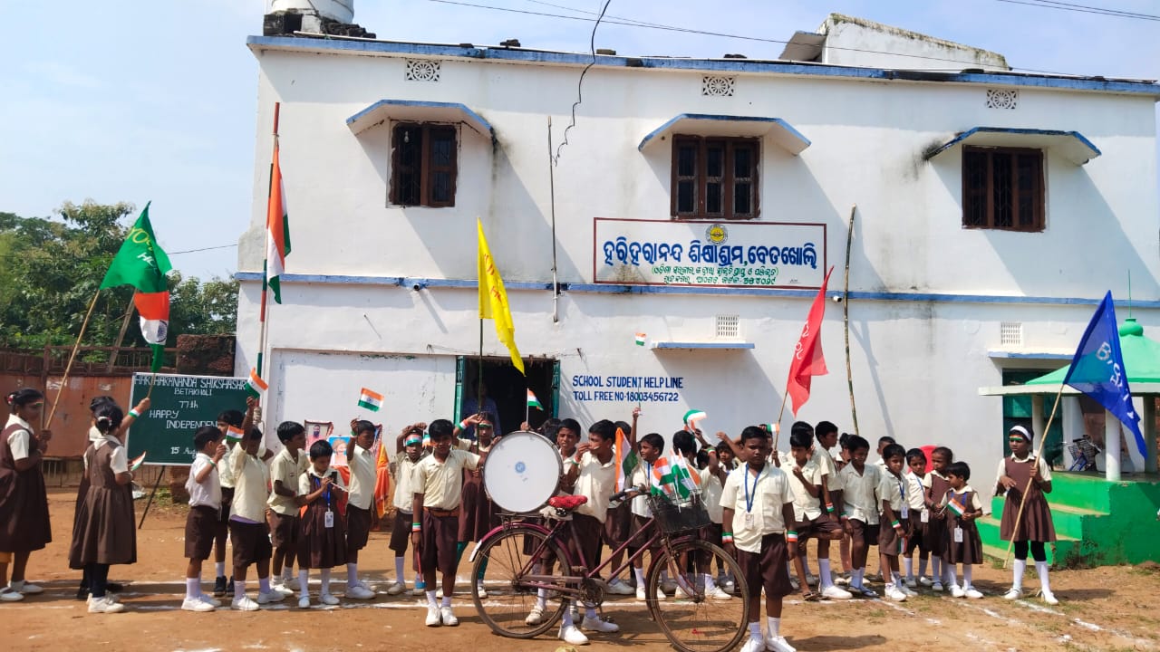 Balashram