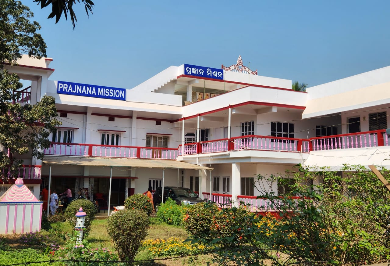 Balashram
