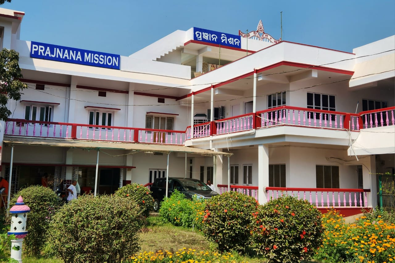 Balashram