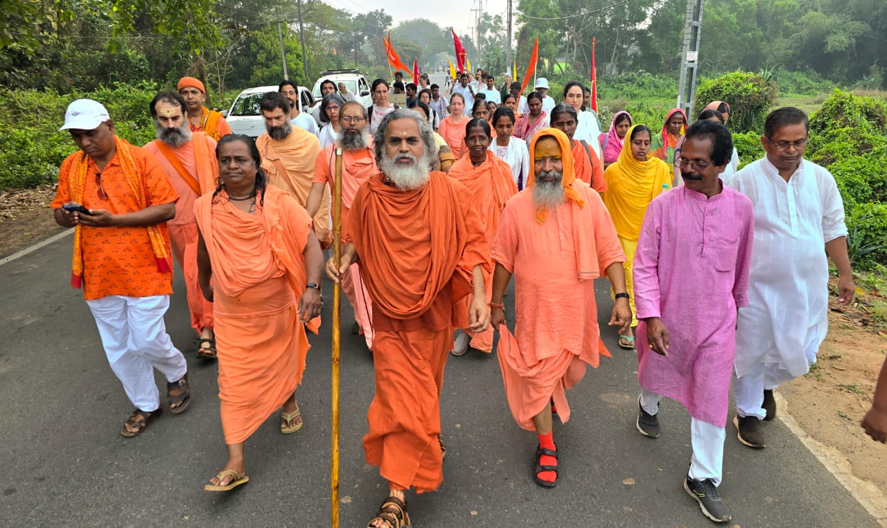 Balashram