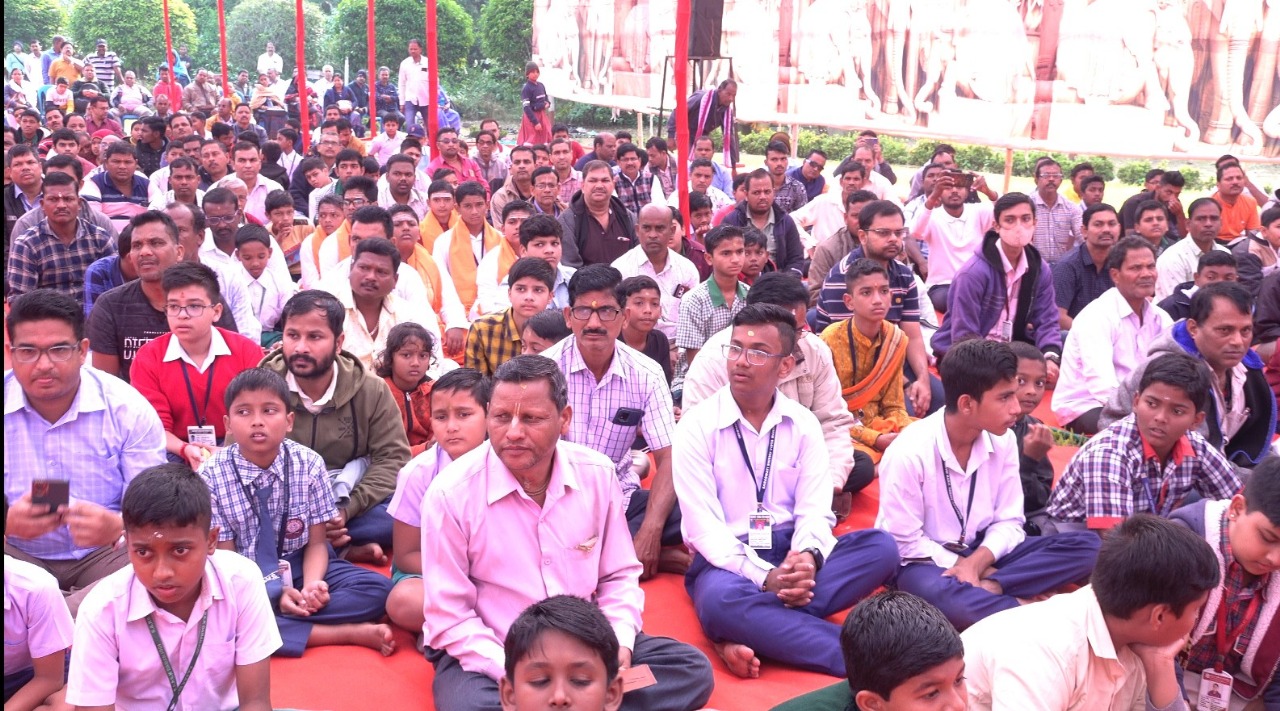 Balashram