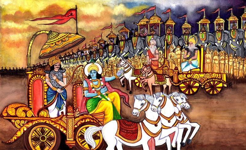 Geeta Jnana Pariksha